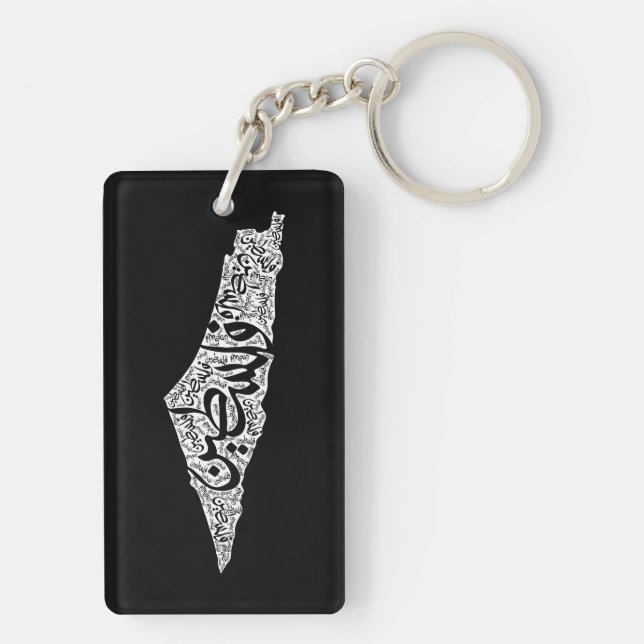 Free Palestine map and flag فلسطين Keychain (Back)