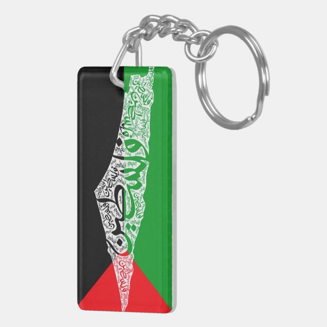Free Palestine map and flag فلسطين Keychain (Back Right)