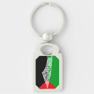 Free Palestine map and flag فلسطين Keychain