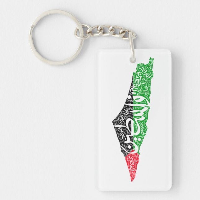 Free Palestine map and flag فلسطين Keychain (Front)