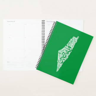 Free Palestine map and flag فلسطين Planner