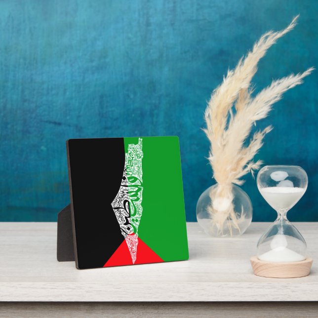 Free Palestine map and flag فلسطين Plaque (Insitu)