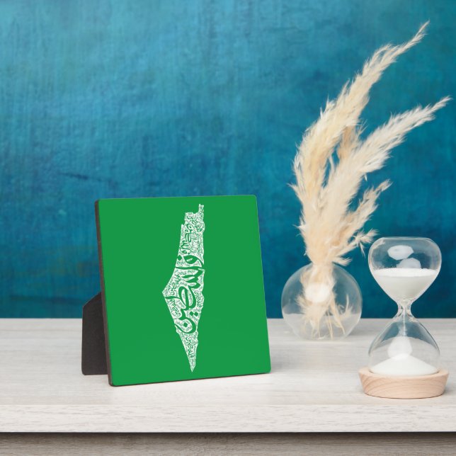 Free Palestine map and flag فلسطين Plaque (Insitu)