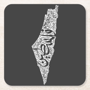 Free Palestine map and flag فلسطين Square Paper Coaster
