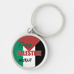 Free Palestine Now Palestinian Flag Keychain