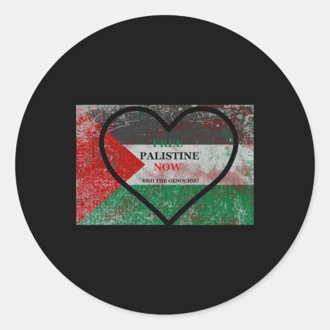 Free Palestine Now Sticker  (Front)