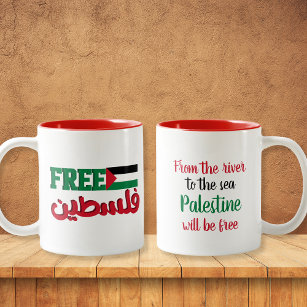 Free Palestine   Palestine will be free Two-Tone Coffee Mug