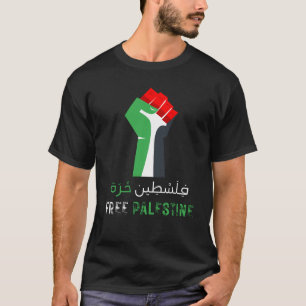 Free Palestine Save Gaza Arabic T-Shirt