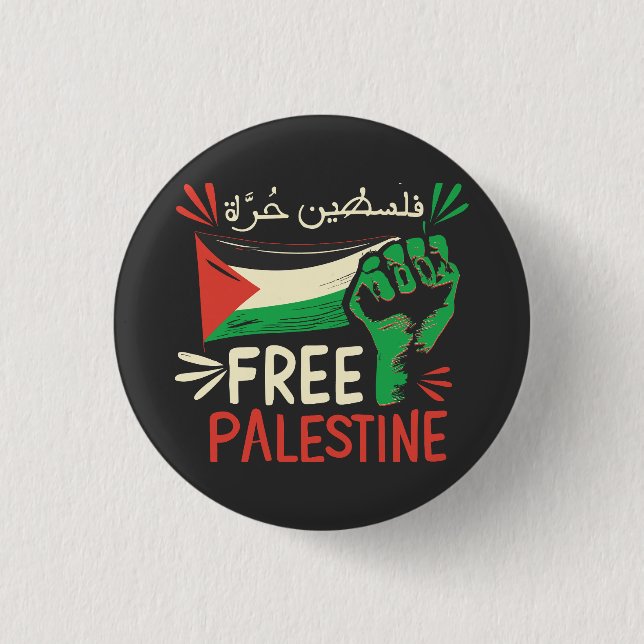 Free Palestine Save Palestine Palestinian Flag 1 Inch Round Button (Front)