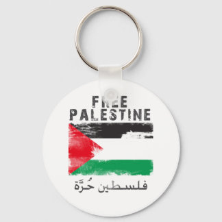Free Palestine shirt Keychain
