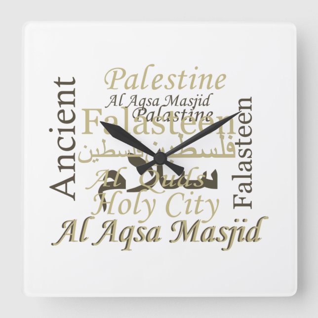 free palestine solidarity support freedom square wall clock (Front)
