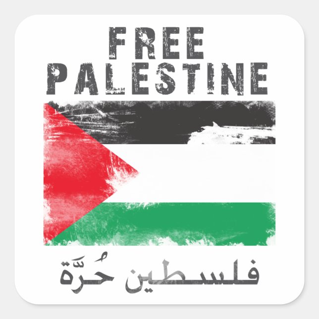 Free Palestine Square Sticker (Front)