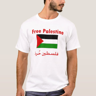 Free Palestine T-Shirt