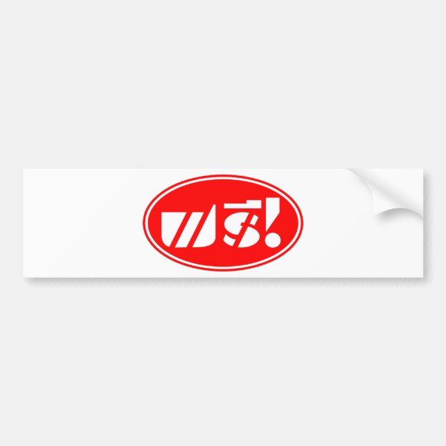 Free Price Tag ★ Thai Language Script ★ Bumper Sticker (Front)