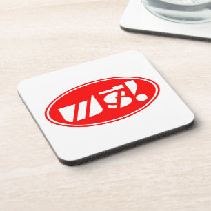 Free Price Tag ★ Thai Language Script ★ Coaster