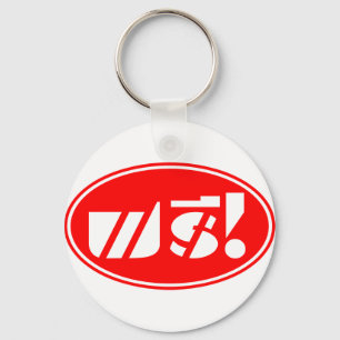 Free Price Tag ★ Thai Language Script ★ Keychain