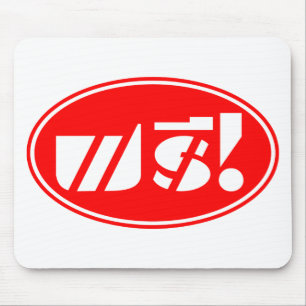 Free Price Tag ★ Thai Language Script ★ Mouse Pad