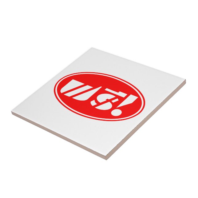 Free Price Tag ★ Thai Language Script ★ Tile (Side)