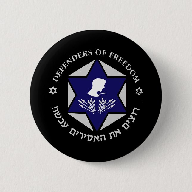 Free The Soldiers Dark 2 Inch Round Button (Front)
