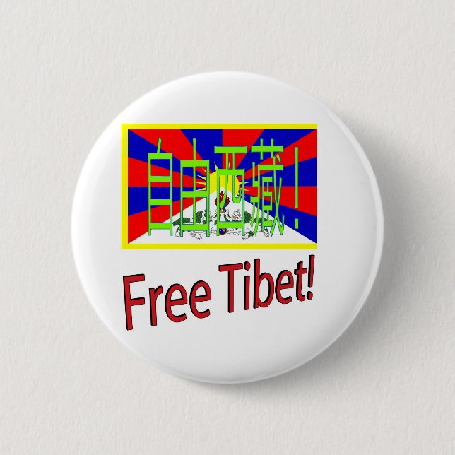 Free Tibet! 2 Inch Round Button (Front)