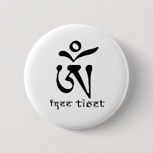 FREE TIBET 2 INCH ROUND BUTTON