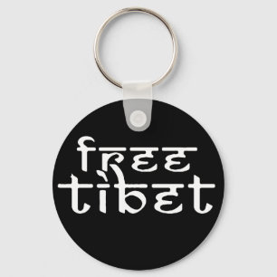 Free Tibet Clothing and Apparel Keychain