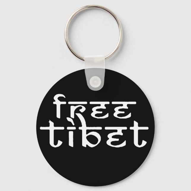 Free Tibet Clothing and Apparel Keychain (Front)
