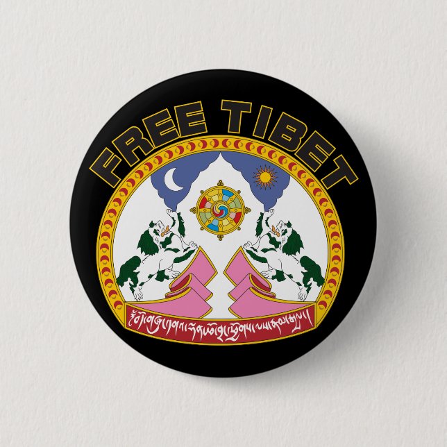 Free Tibet Emblem 2 Inch Round Button (Front)
