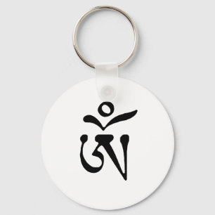 FREE TIBET KEYCHAIN