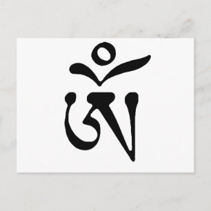 FREE TIBET POSTCARD