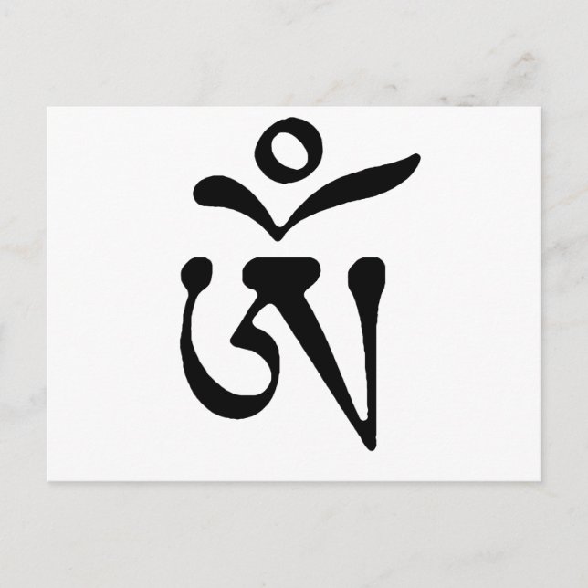 FREE TIBET POSTCARD (Front)