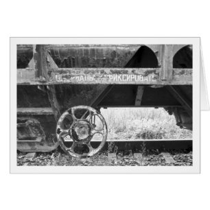 Freight Car