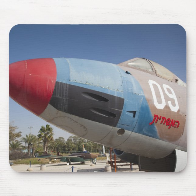 French-built Vautour bomber Mouse Pad (Front)