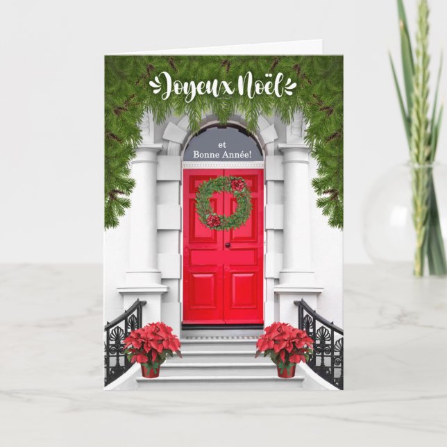 French Christmas Wreath on the Door Holiday Card (Front)