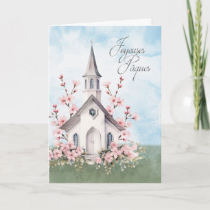 French Easter Joyeuses Pâques Church Pink Blossoms Holiday Card