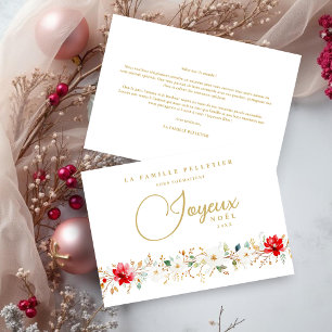 French Exquisite Xmas Floral Border Joyeux Nöel Holiday Card