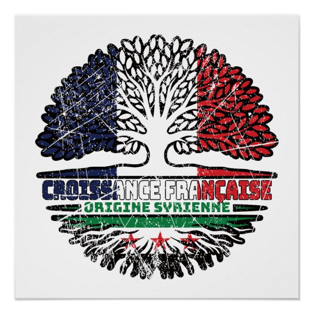 French Grown With Syrian Roots Poster (Front)