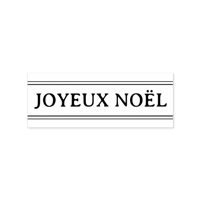 French Joyeux Noël Stripe Christmas Rubber Stamp (Imprint)