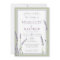 French Lavender Flowers Modern Typography Script