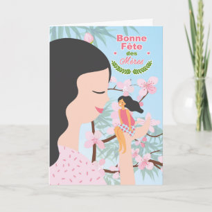 FRENCH Mother's Day Cherry Blossoms Mom and Child Card