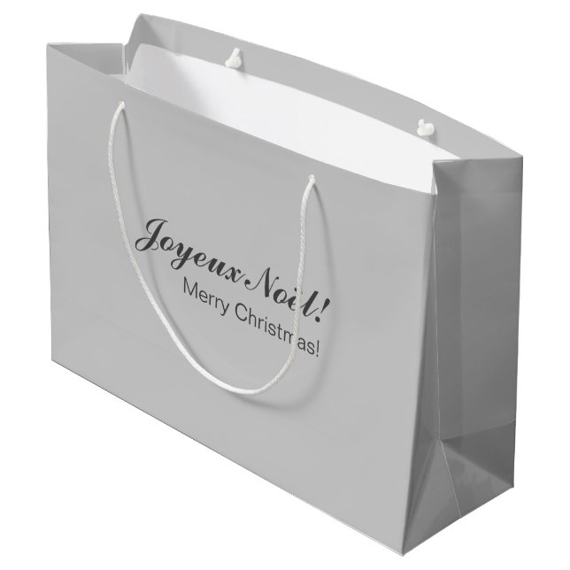  French Silver Color Christmas Gift Bag (Back Angled)
