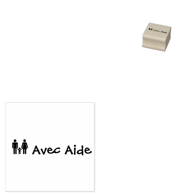 French Teacher Rubber Stamp (Stamped)