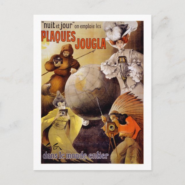 French Vintage Poster Restored Postcard (Front)