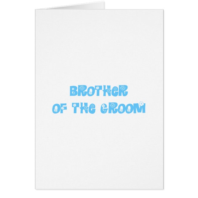 Frère de la chambre (Devant)