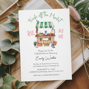 Fresh Off the Market Green Vegetable Stand Rustic Invitation