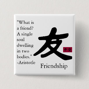 Friendship 1 2 inch square button