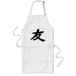 Friendship 2 long apron