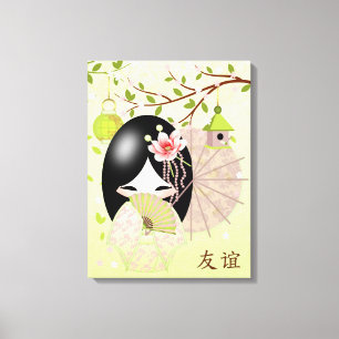Friendship - Friendship , Kokeshi Doll In Spring Canvas Print