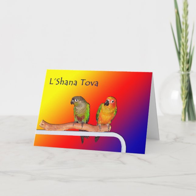 Friendship Holiday Card (Front)