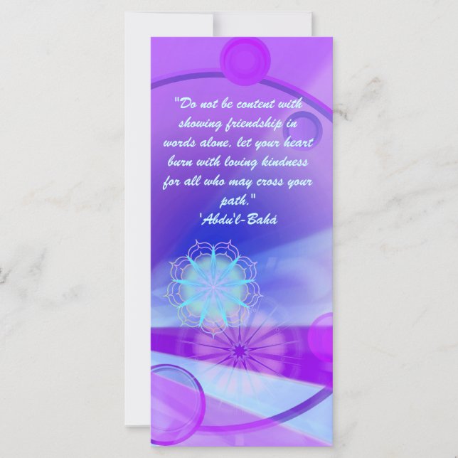 Friendship Ruhi quote (Front)